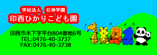 画像の説明